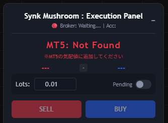 Disconnected UI